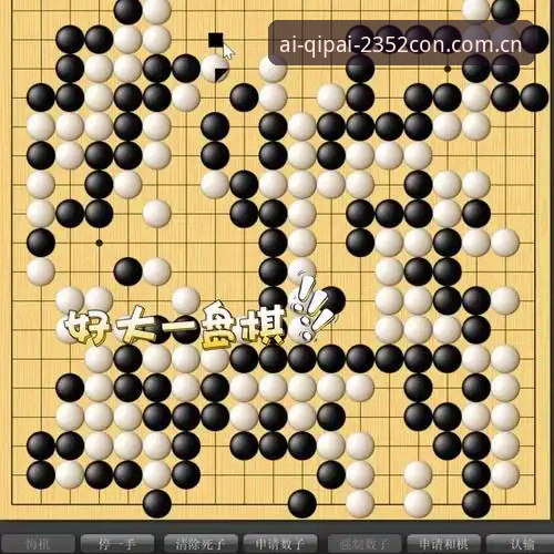 资深用户分享：雷霆三签在手，2026选秀这盘棋怎么下？